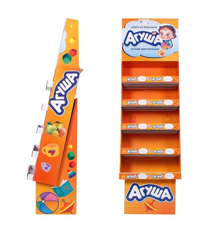 FSDU Floor Standing Display Units - Image 3